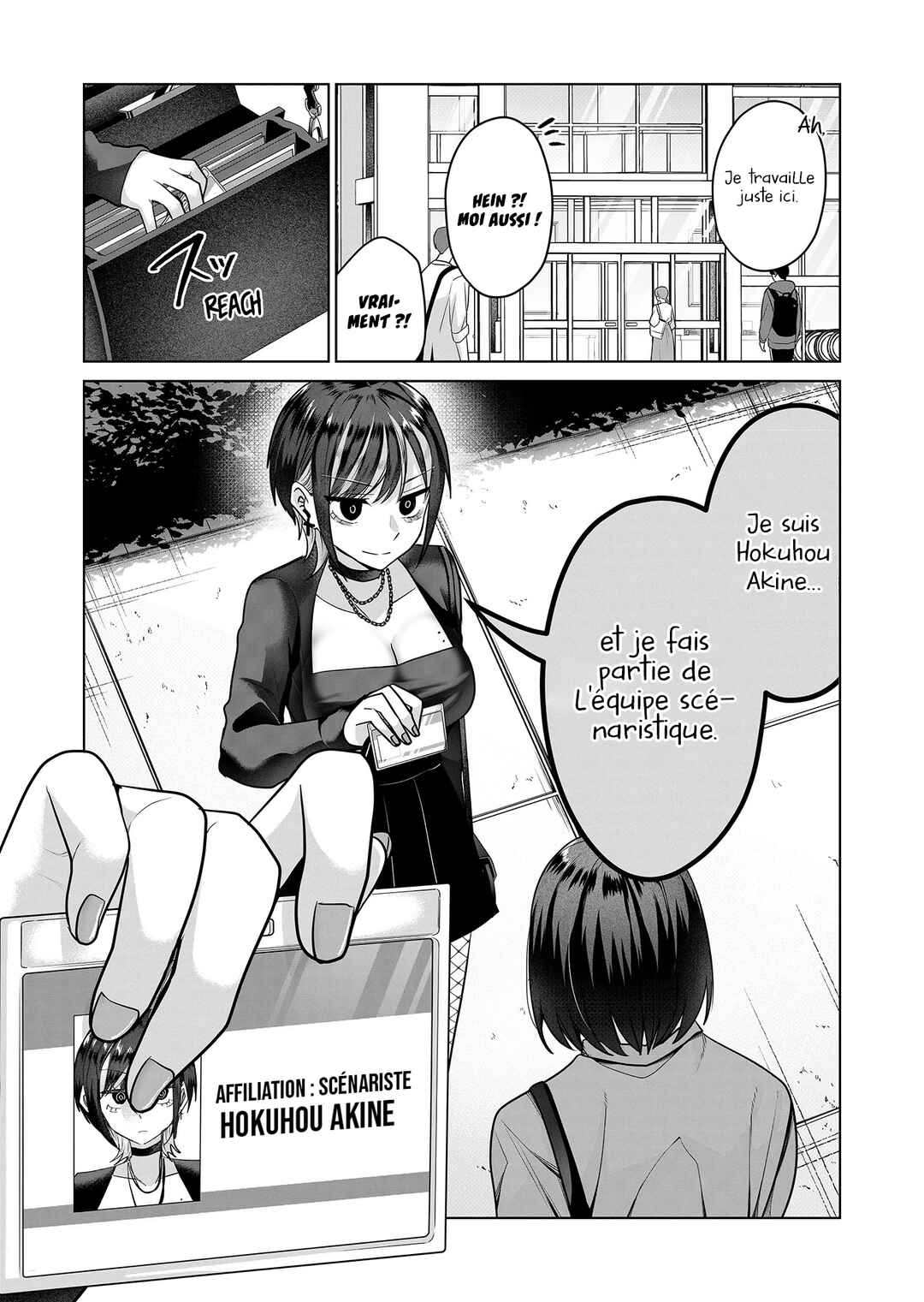 Gal Yome no Himitsu Chapter 5 - Page 14
