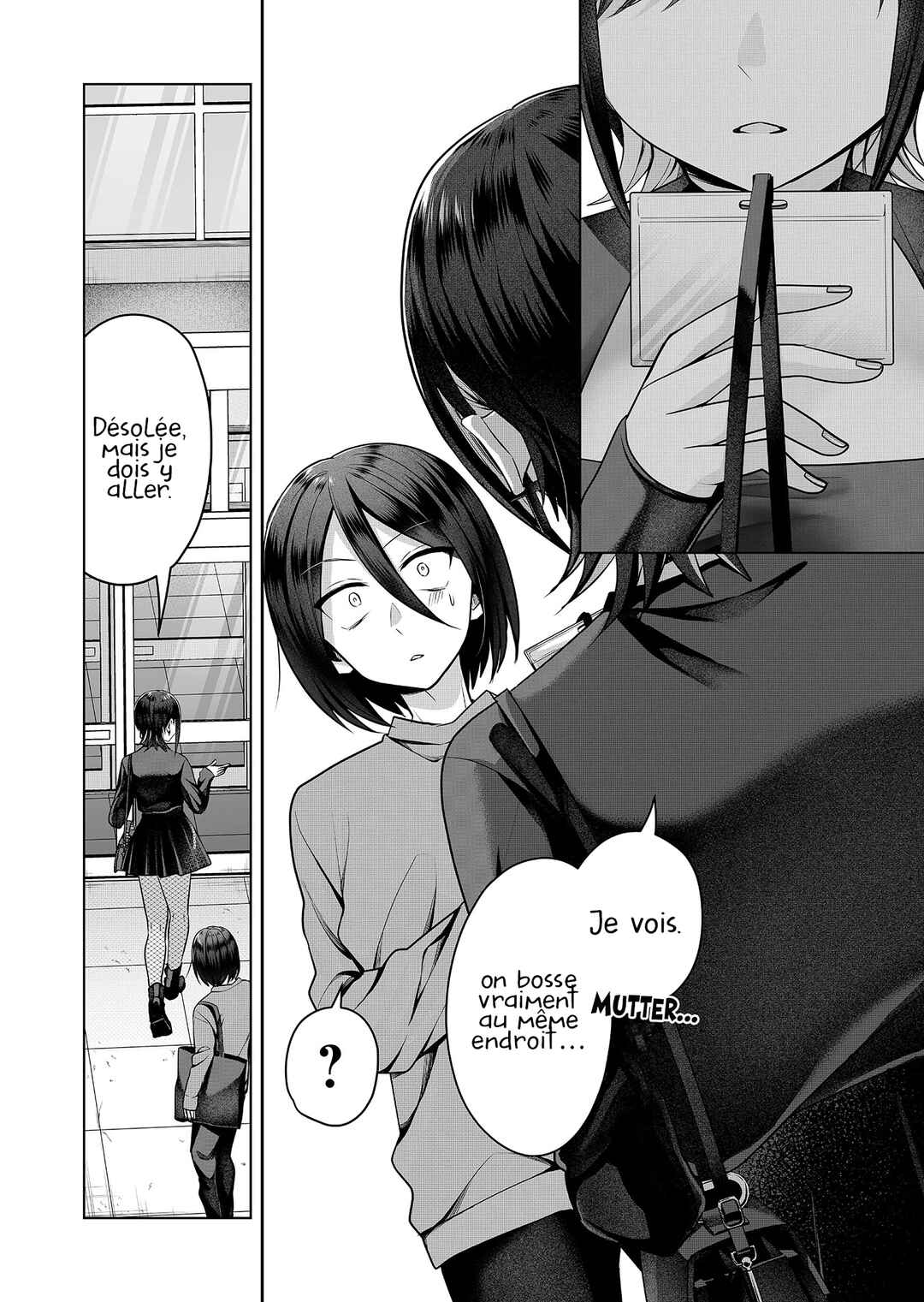 Gal Yome no Himitsu Chapter 5 - Page 16