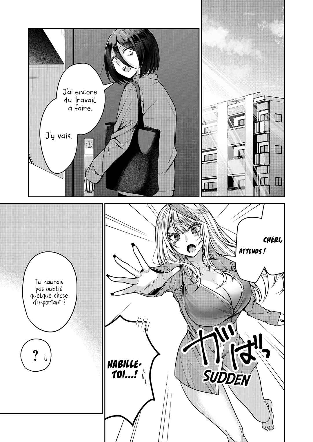 Gal Yome no Himitsu Chapter 5 - Page 3
