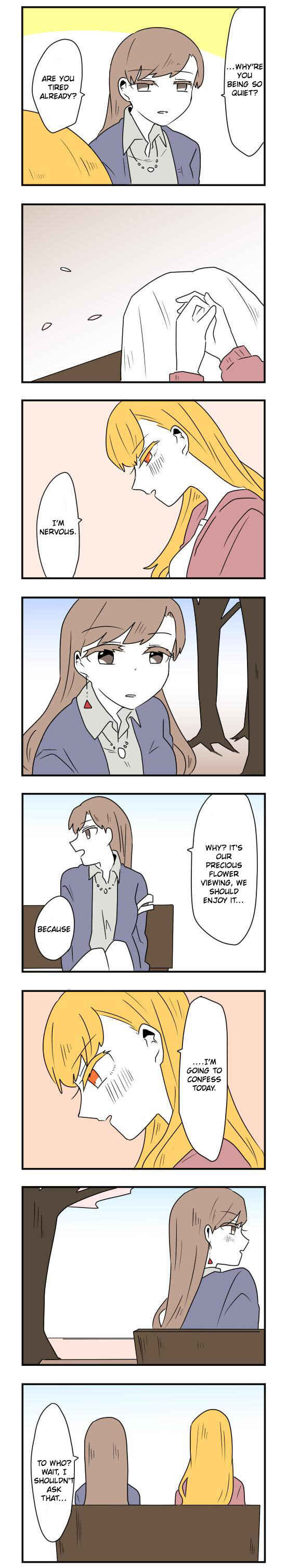 Hikizan Tautology Chapter 30 - Page 14