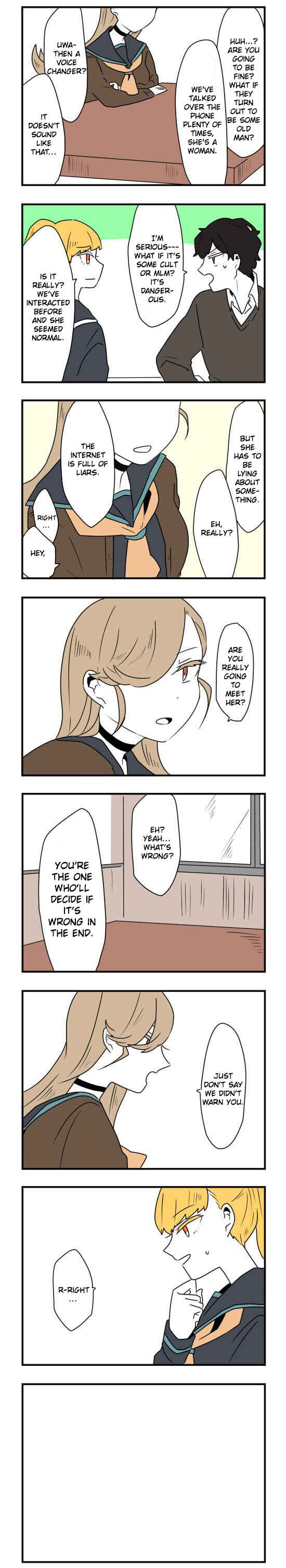 Hikizan Tautology Chapter 30 - Page 2