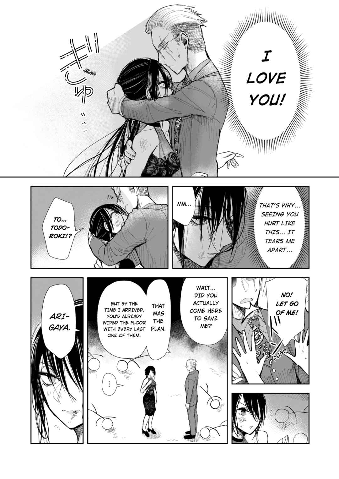 Yakuza to Metsuki no Warui Onna Keiji no Hanashi Chapter 5 - Page 6