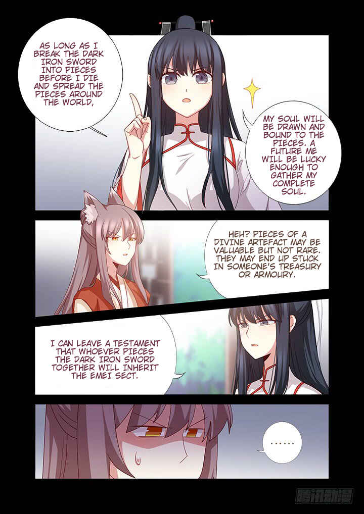 Yaoguai Mingdan Chapter 465 - Page 13