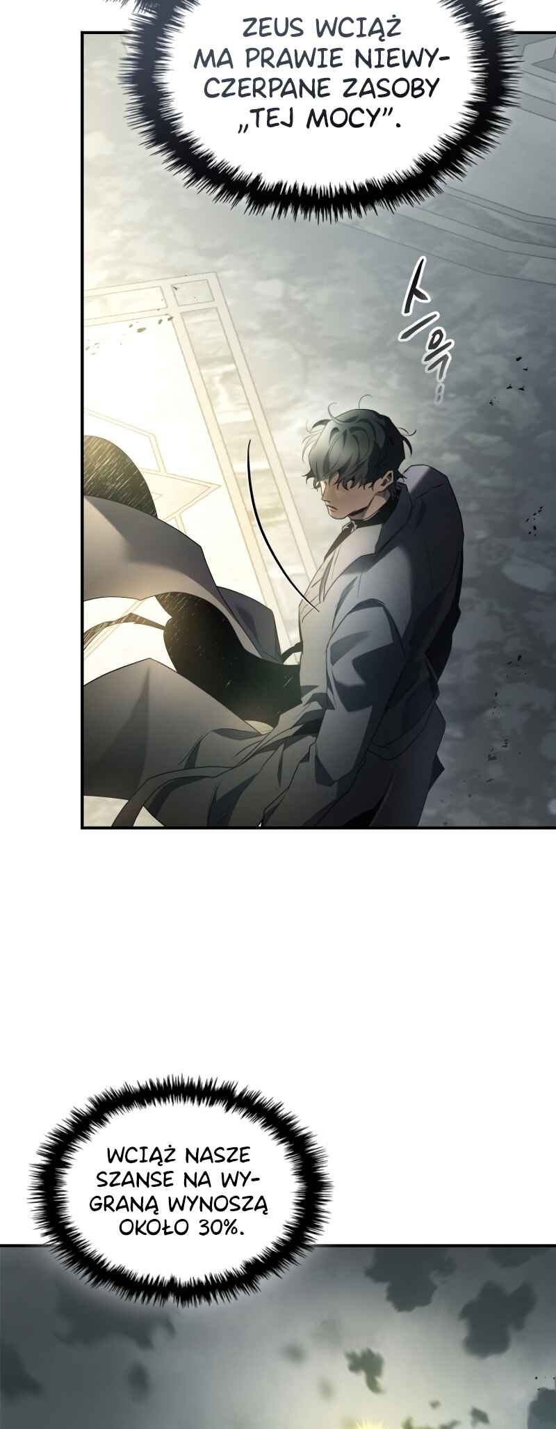 Level Up with the Gods Chapter 124 - Page 14