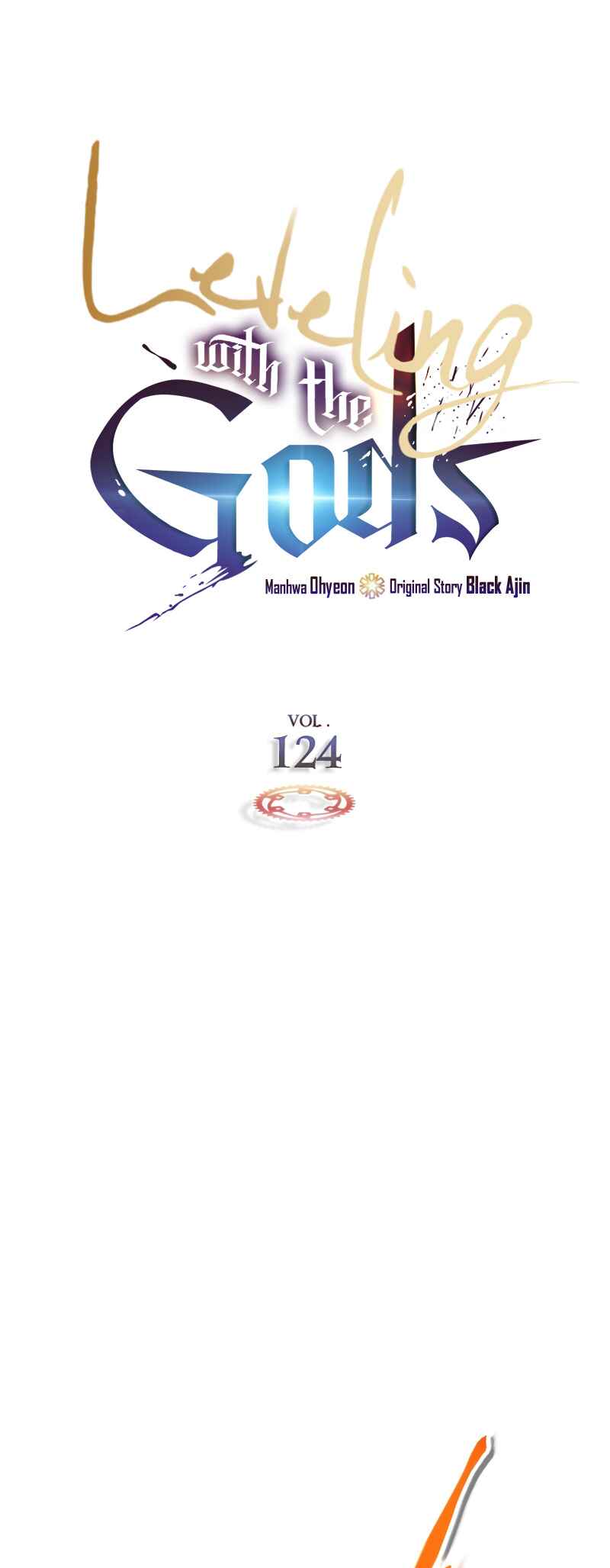 Level Up with the Gods Chapter 124 - Page 2