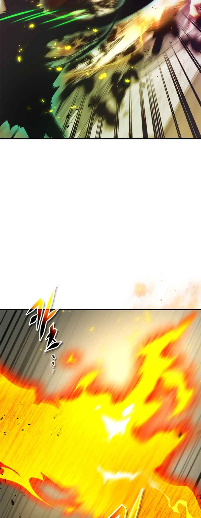 Level Up with the Gods Chapter 124 - Page 28