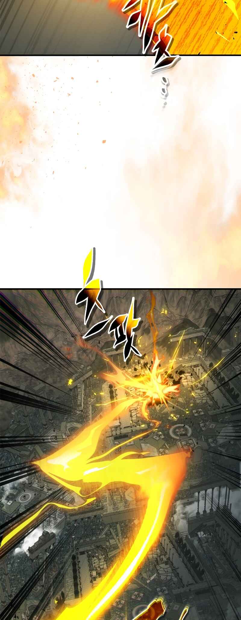 Level Up with the Gods Chapter 124 - Page 29