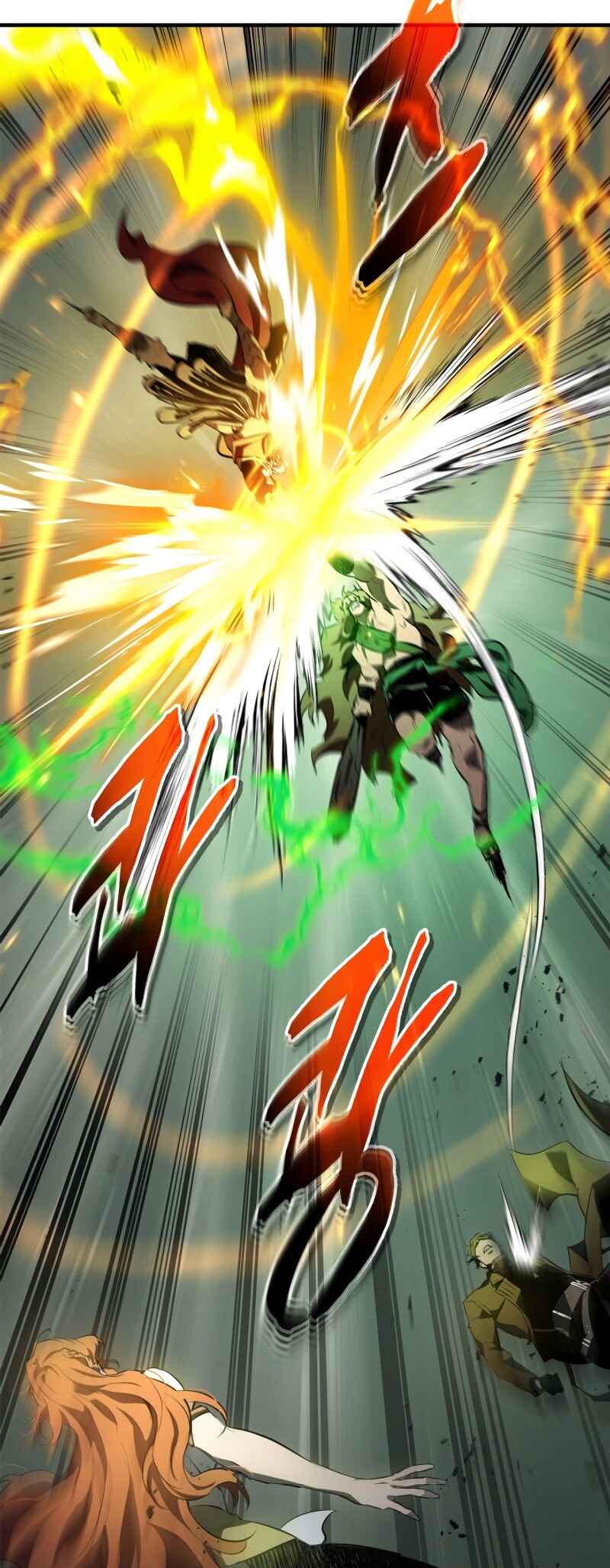 Level Up with the Gods Chapter 124 - Page 3