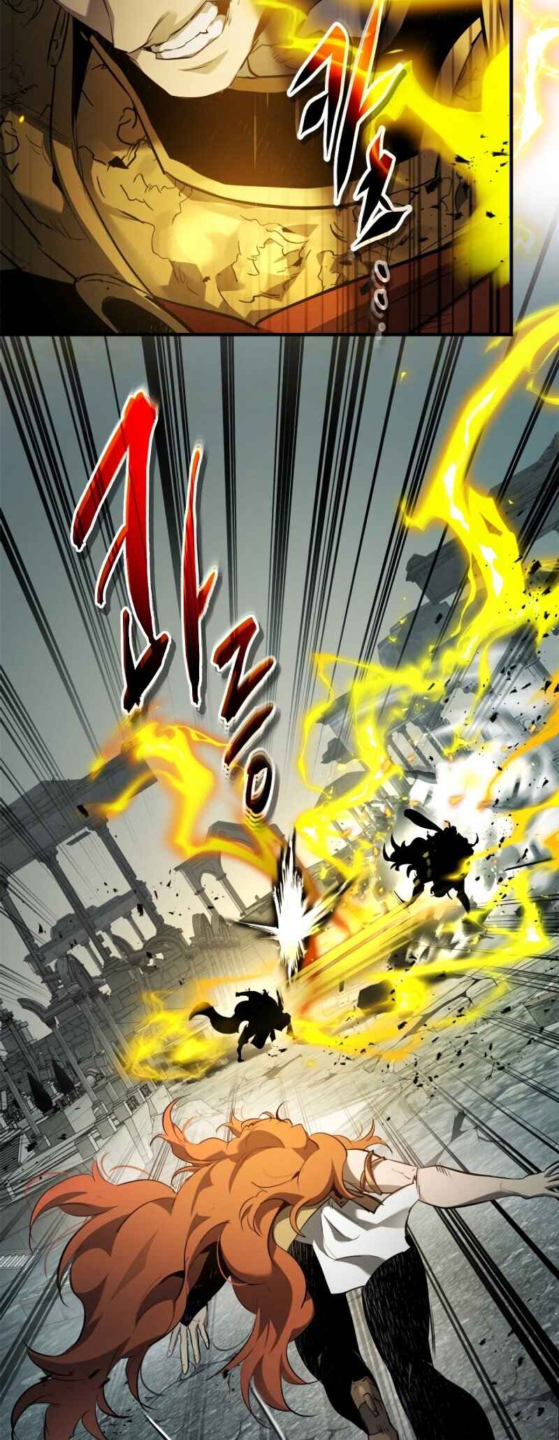 Level Up with the Gods Chapter 124 - Page 36