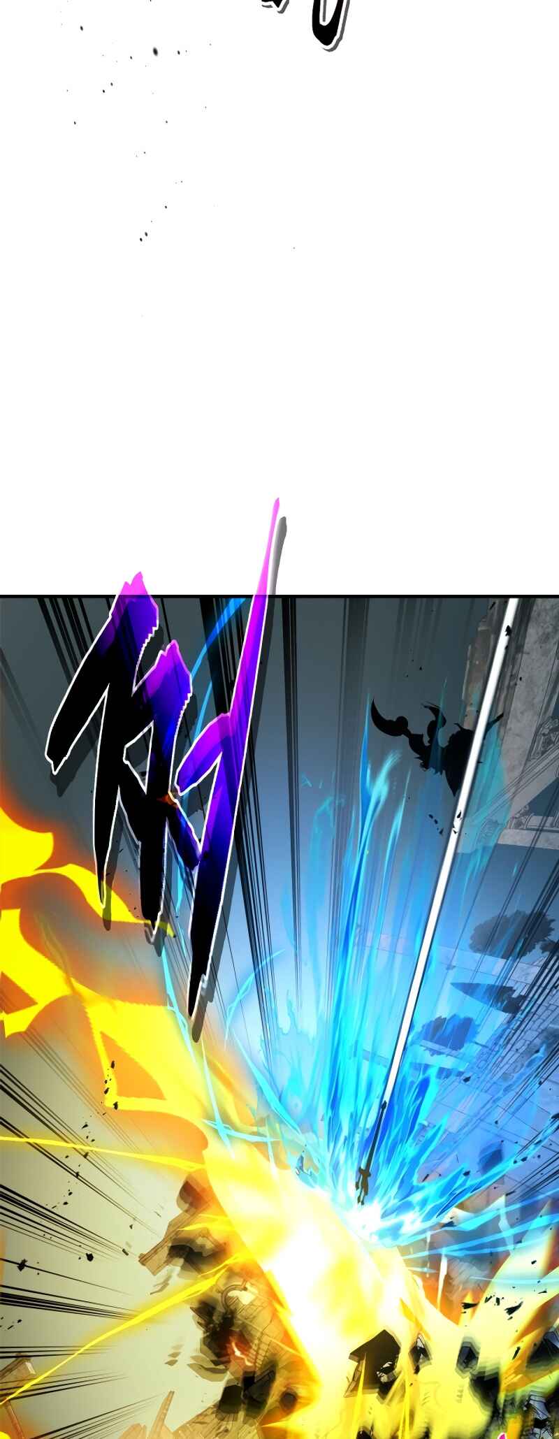 Level Up with the Gods Chapter 124 - Page 45