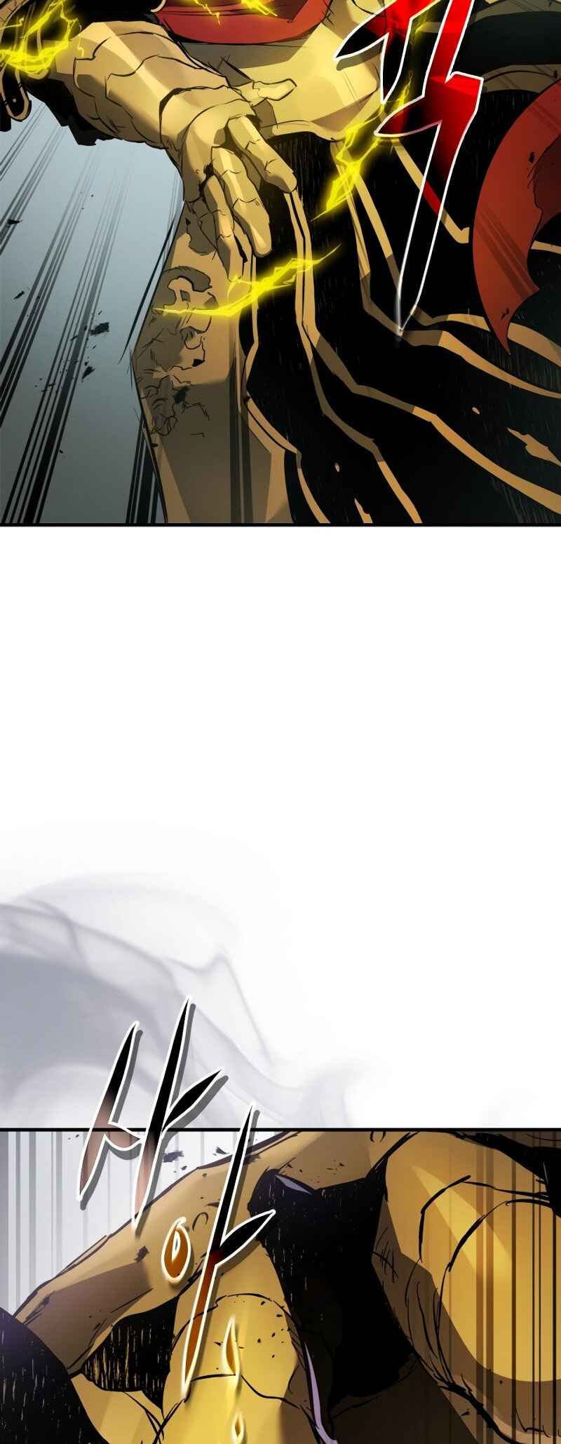 Level Up with the Gods Chapter 124 - Page 48