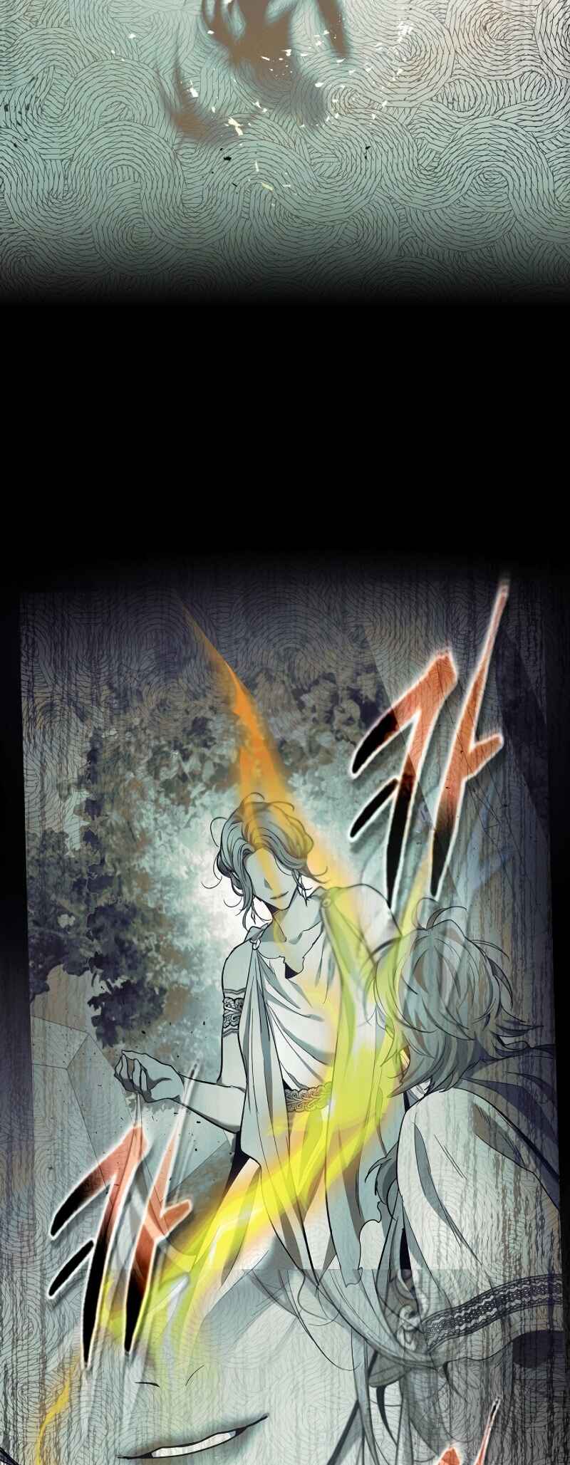 Level Up with the Gods Chapter 124 - Page 58