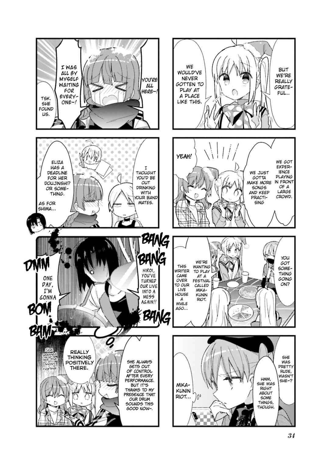 Bocchi the Rock! Chapter 29 - Page 4