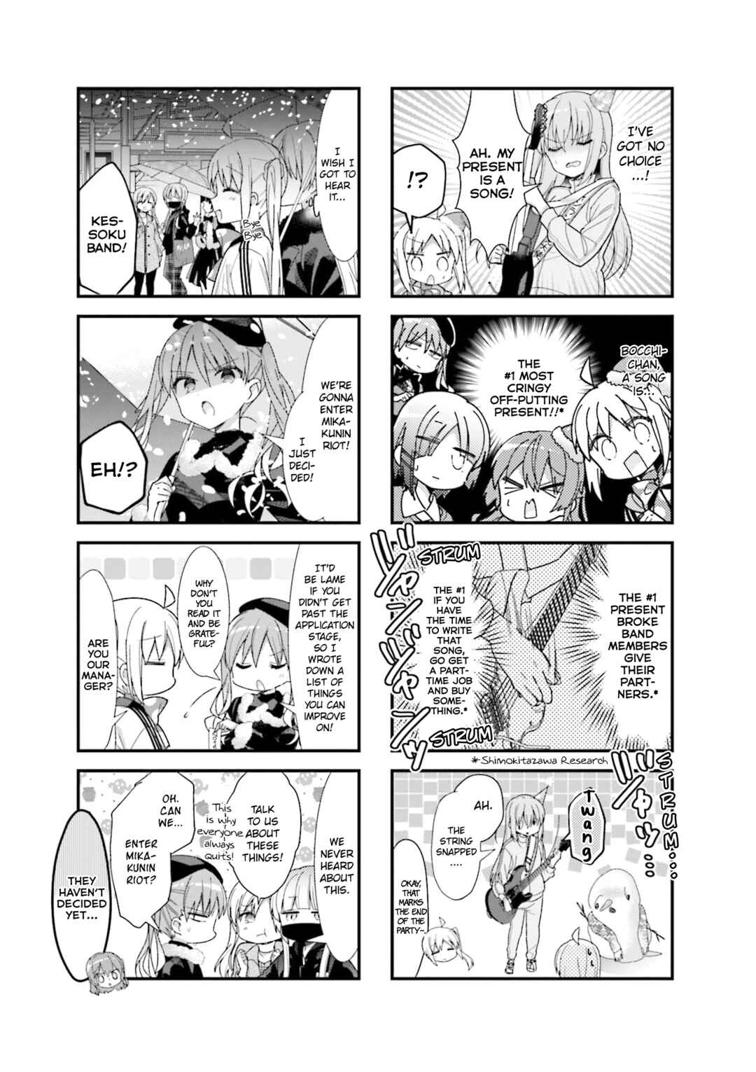 Bocchi the Rock! Chapter 29 - Page 7