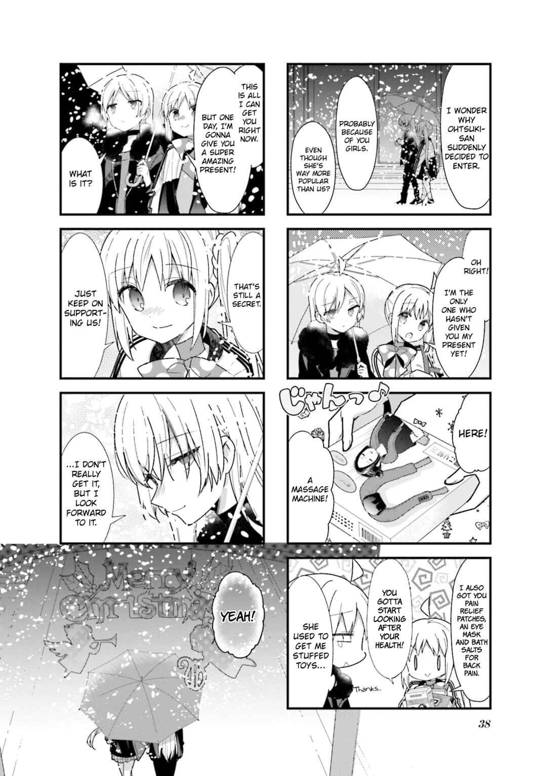 Bocchi the Rock! Chapter 29 - Page 8