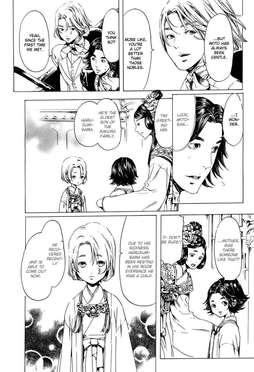 Adekan Chapter 19.2 - Page 33