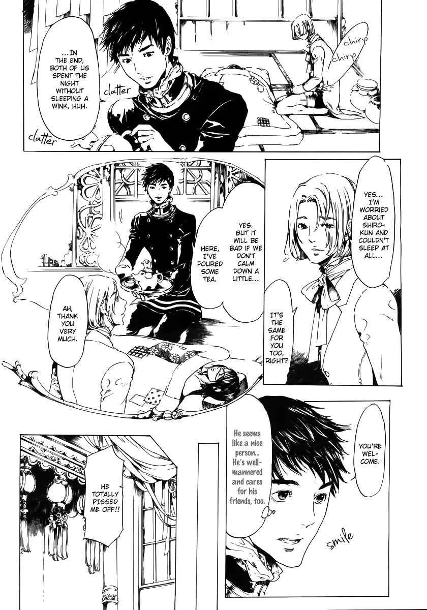 Adekan Chapter 19.2 - Page 6