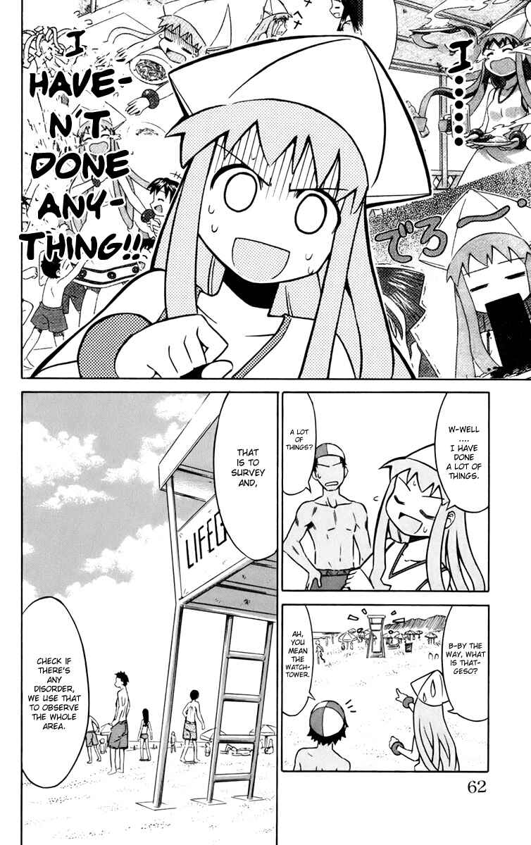 Shinryaku! Ika Musume Chapter 7 - Page 6