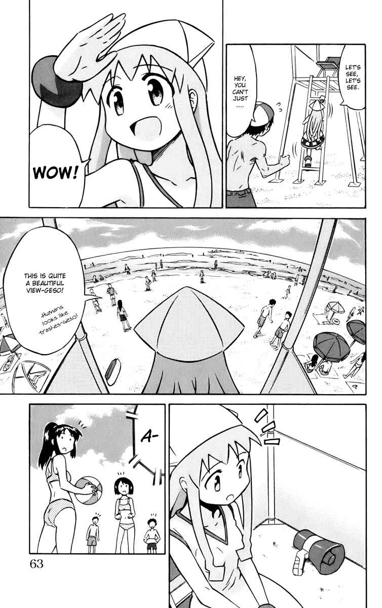 Shinryaku! Ika Musume Chapter 7 - Page 7