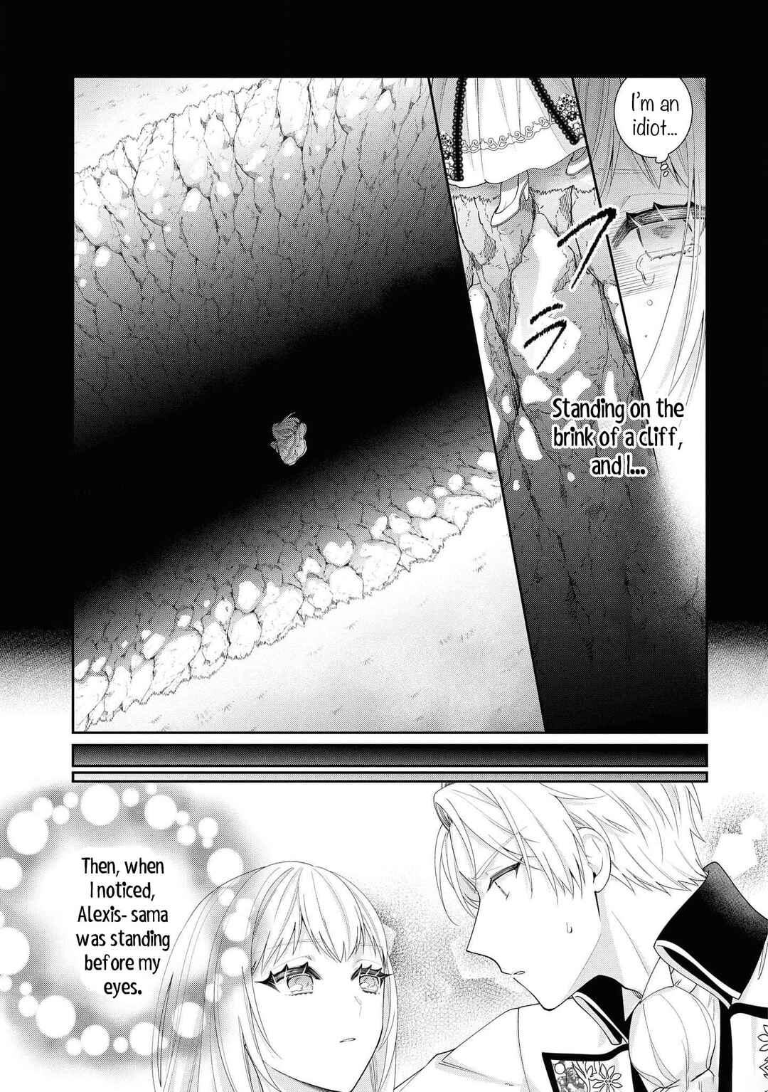 Shinimodori Reijou wa, Kanpeki na Shiawase o Te ni Ireta Anthology Comic Chapter 1 - Page 14