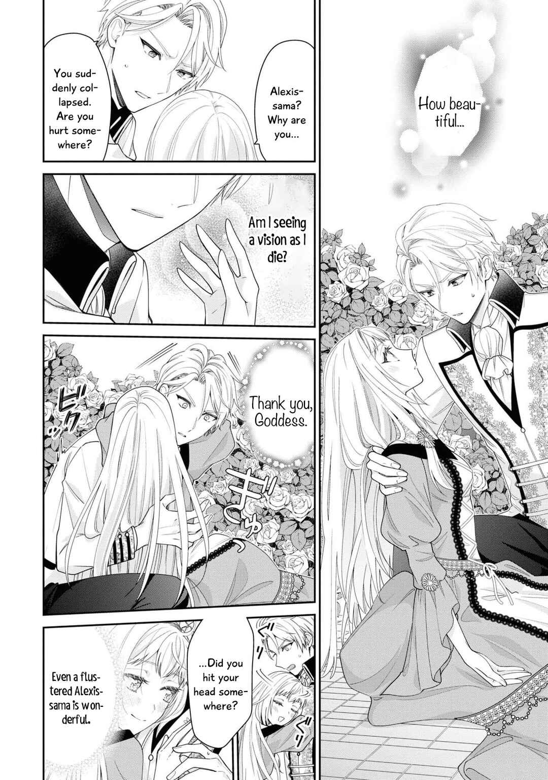 Shinimodori Reijou wa, Kanpeki na Shiawase o Te ni Ireta Anthology Comic Chapter 1 - Page 15