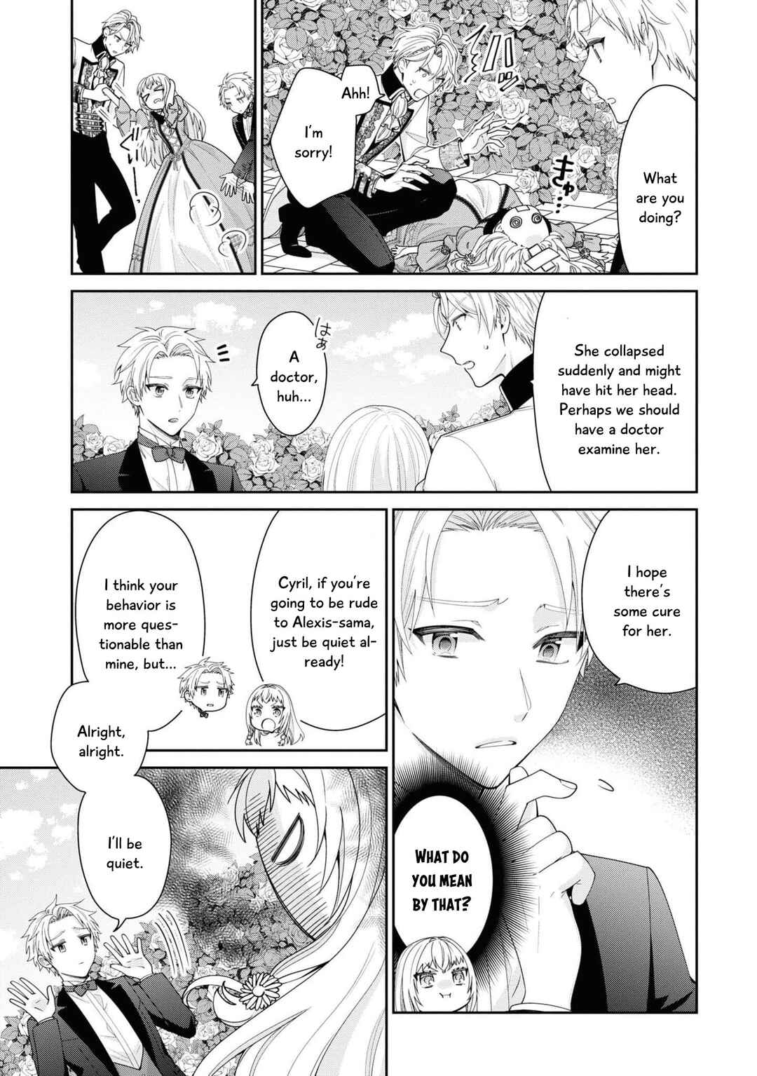 Shinimodori Reijou wa, Kanpeki na Shiawase o Te ni Ireta Anthology Comic Chapter 1 - Page 18