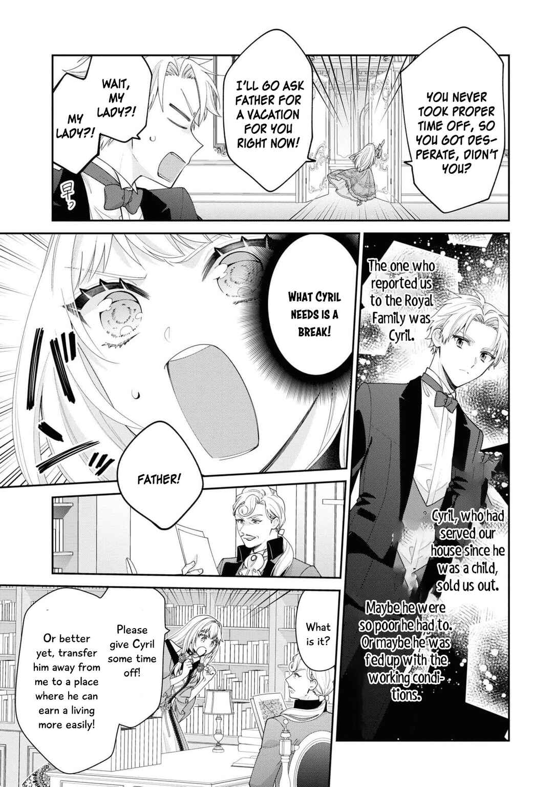 Shinimodori Reijou wa, Kanpeki na Shiawase o Te ni Ireta Anthology Comic Chapter 1 - Page 24
