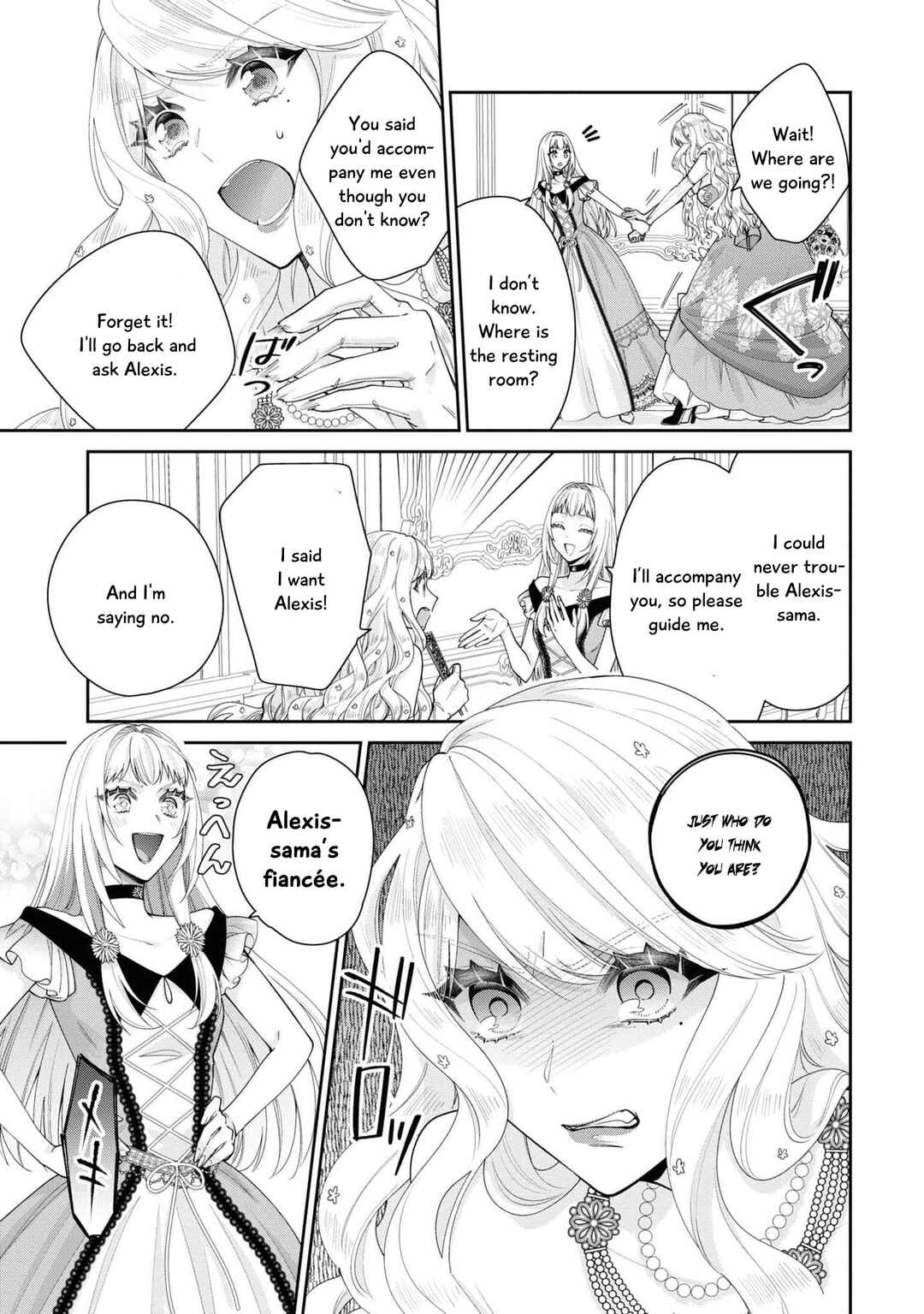 Shinimodori Reijou wa, Kanpeki na Shiawase o Te ni Ireta Anthology Comic Chapter 1 - Page 54