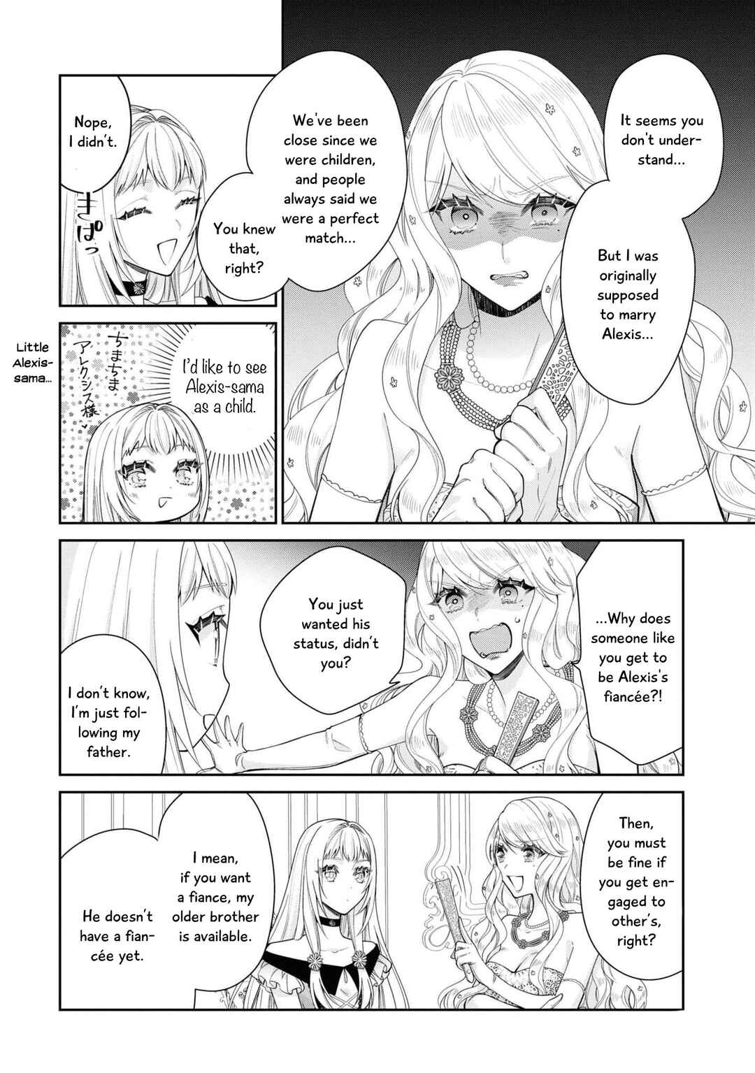 Shinimodori Reijou wa, Kanpeki na Shiawase o Te ni Ireta Anthology Comic Chapter 1 - Page 55