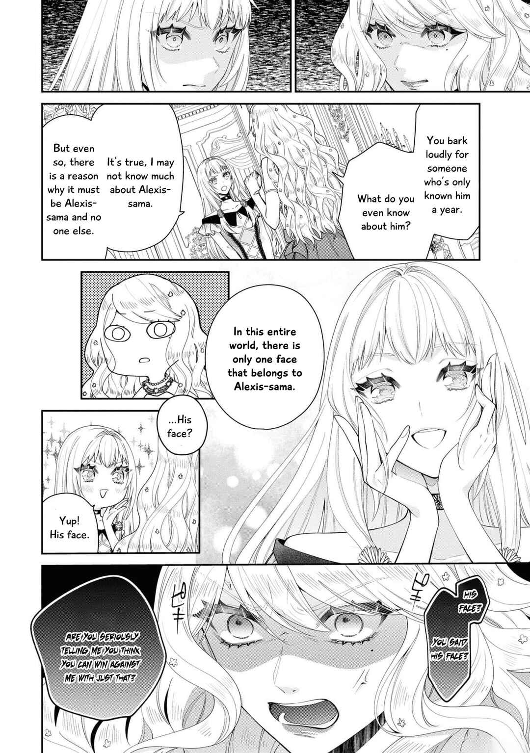 Shinimodori Reijou wa, Kanpeki na Shiawase o Te ni Ireta Anthology Comic Chapter 1 - Page 57