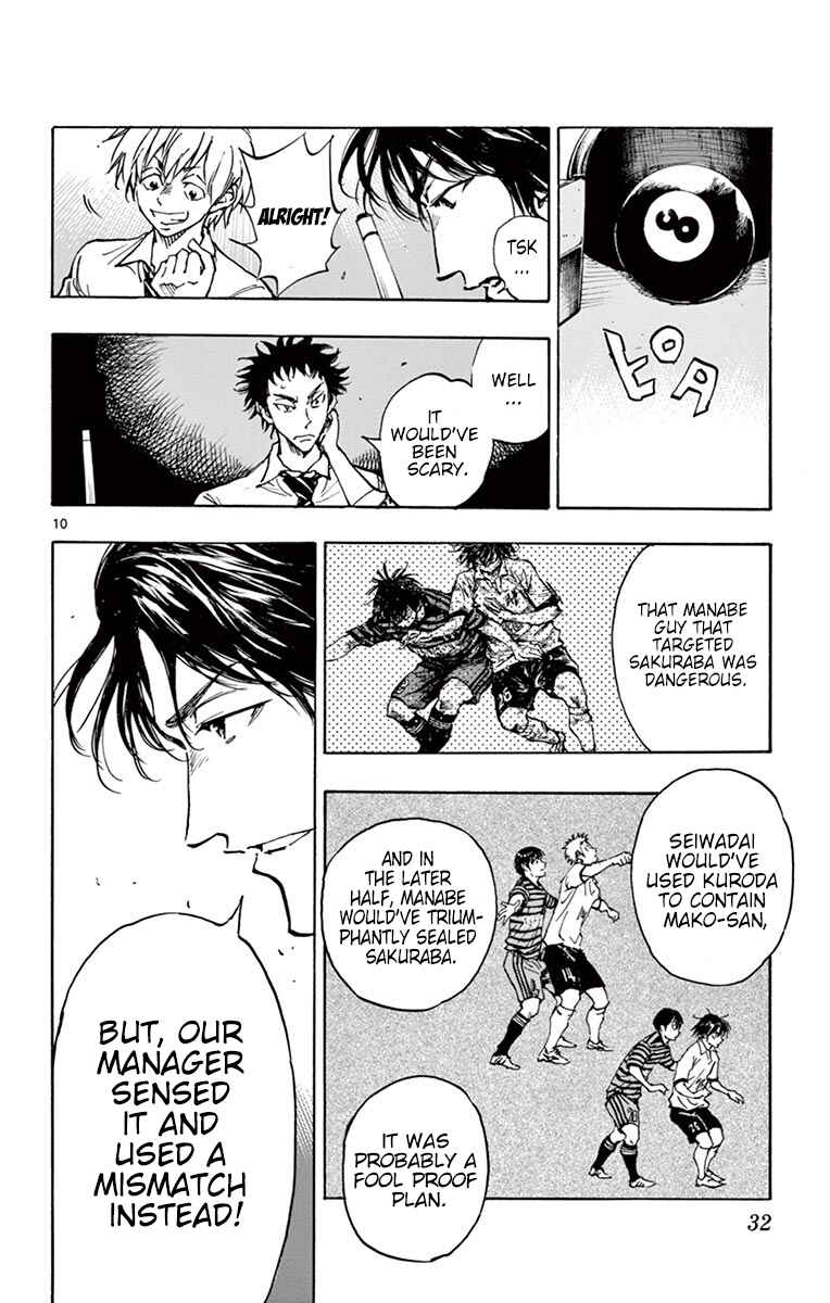 BE BLUES ~Ao ni Nare~ Chapter 290 - Page 10