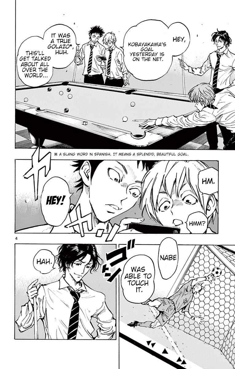 BE BLUES ~Ao ni Nare~ Chapter 290 - Page 4