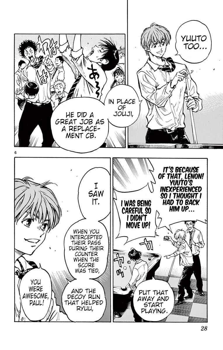 BE BLUES ~Ao ni Nare~ Chapter 290 - Page 6