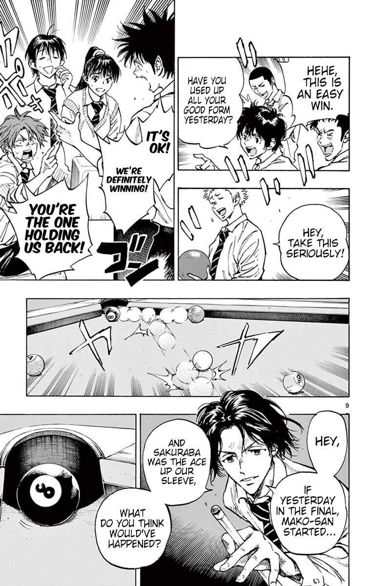 BE BLUES ~Ao ni Nare~ Chapter 290 - Page 9