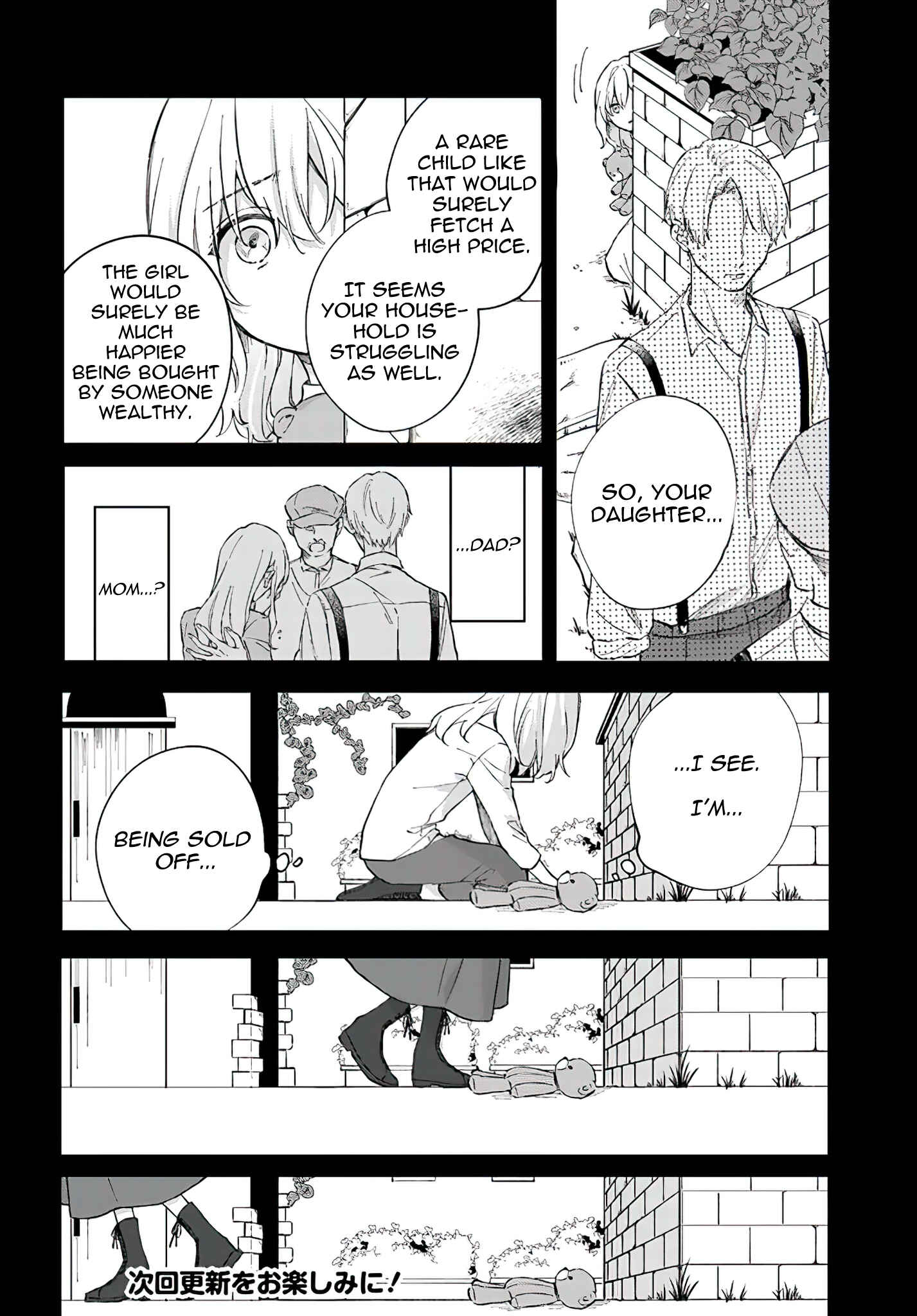 Koyoi, Lorenzi-ke de Kanbi naru Chuusei wo Chapter 4.2 - Page 8