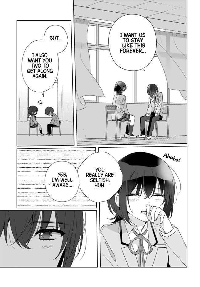 Class de 2-banme ni Kawaii Onnanoko to Tomodachi ni Natta Chapter 16 - Page 7