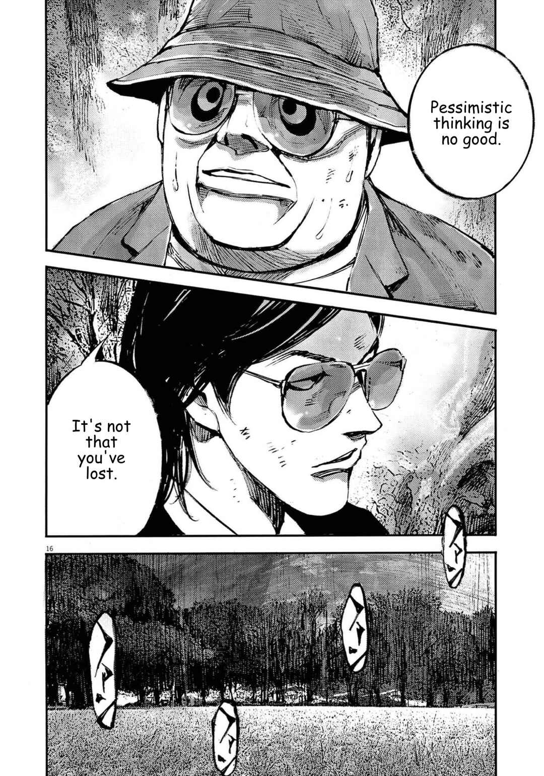 JUMBO MAX ~Hyper ED Yakumitsuzounin~ Chapter 133 - Page 16
