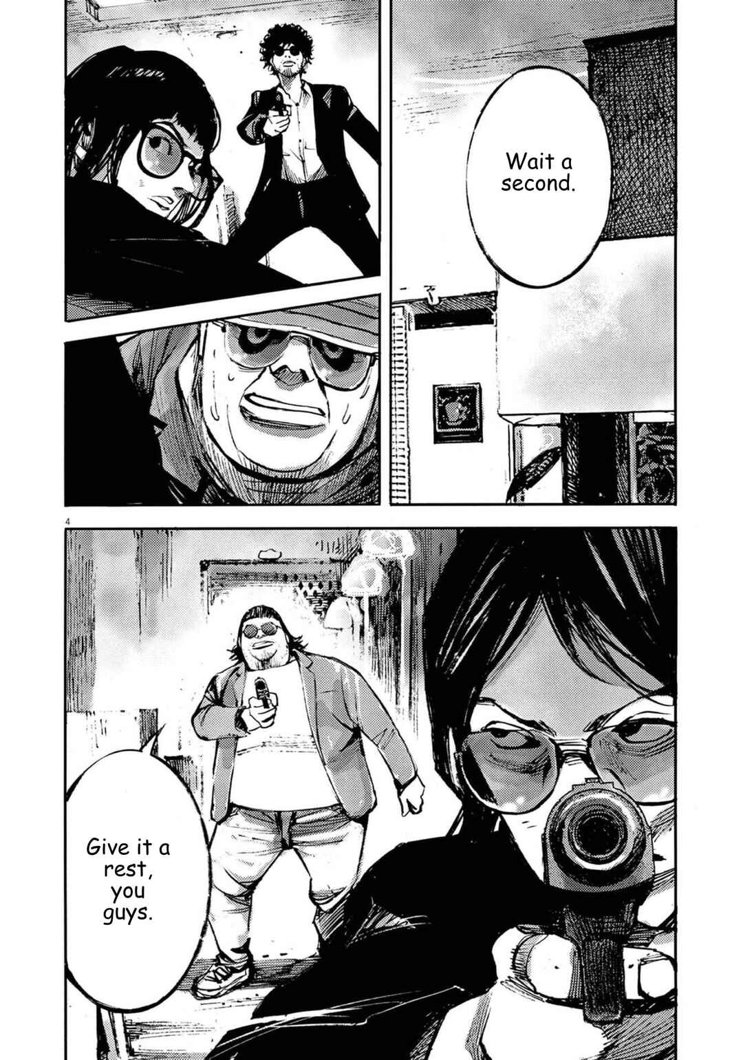 JUMBO MAX ~Hyper ED Yakumitsuzounin~ Chapter 133 - Page 4