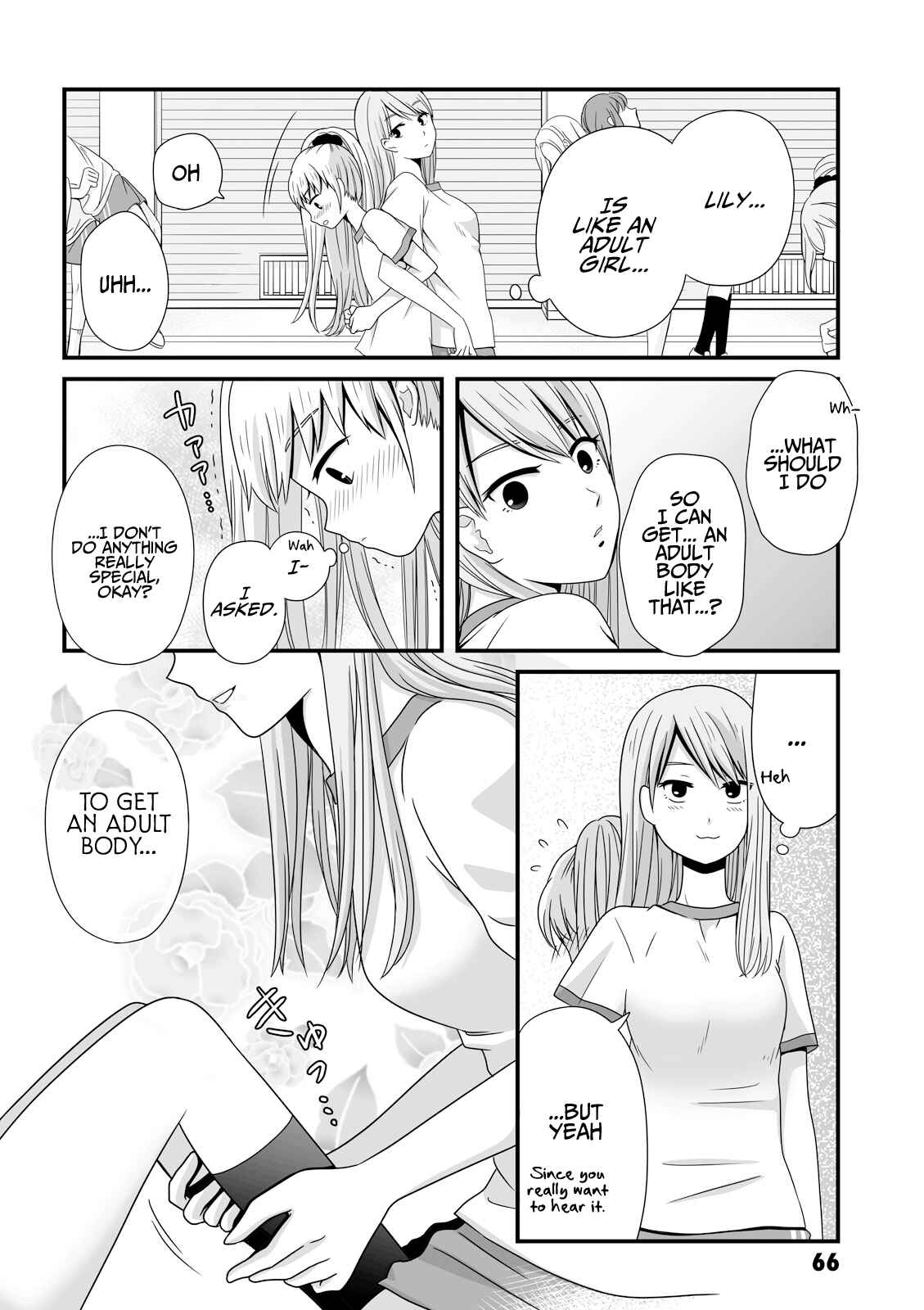 Joshikousei no Mudazukai Chapter 24 - Page 2