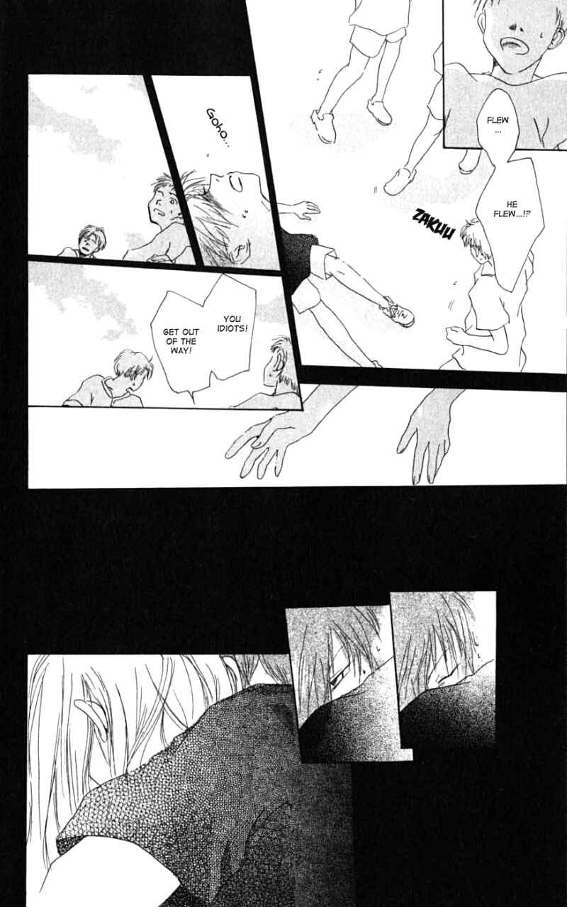 Natsume Yuujinchou Chapter 26.6 - Page 14