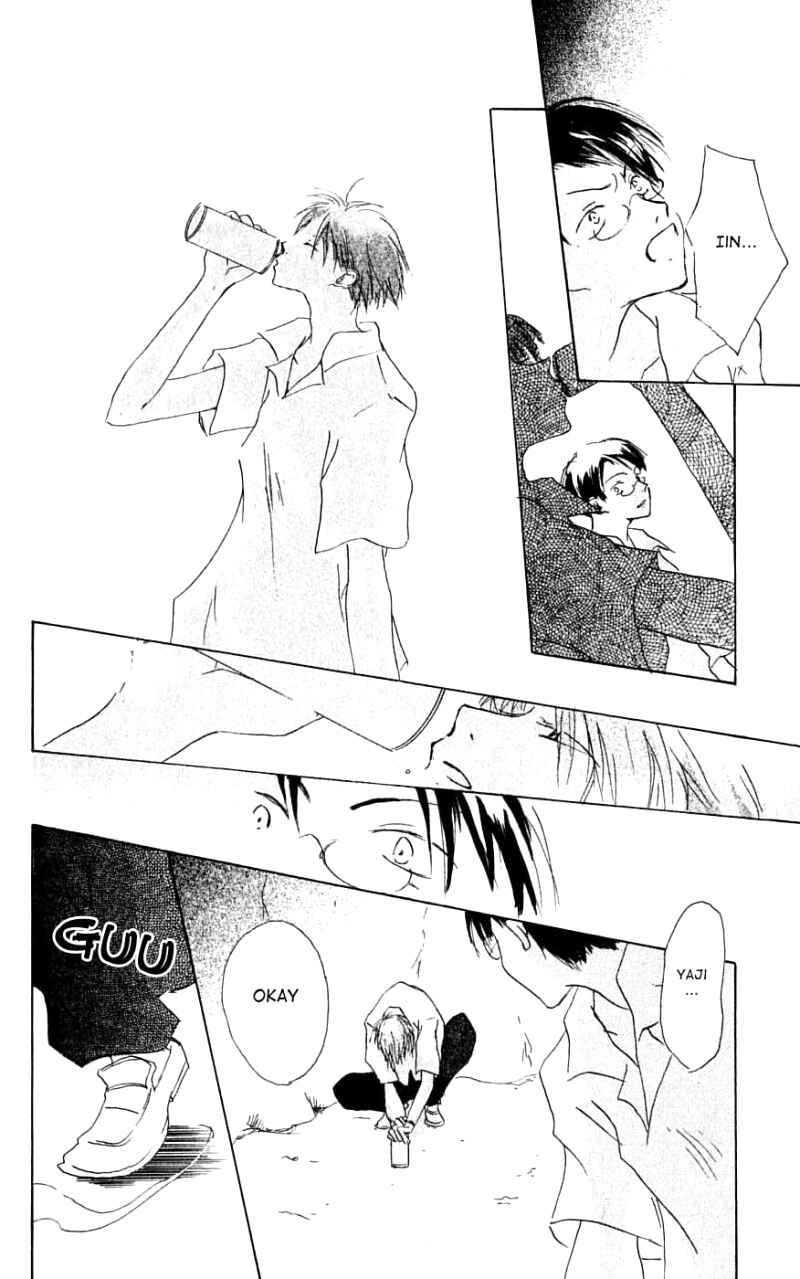 Natsume Yuujinchou Chapter 26.6 - Page 26