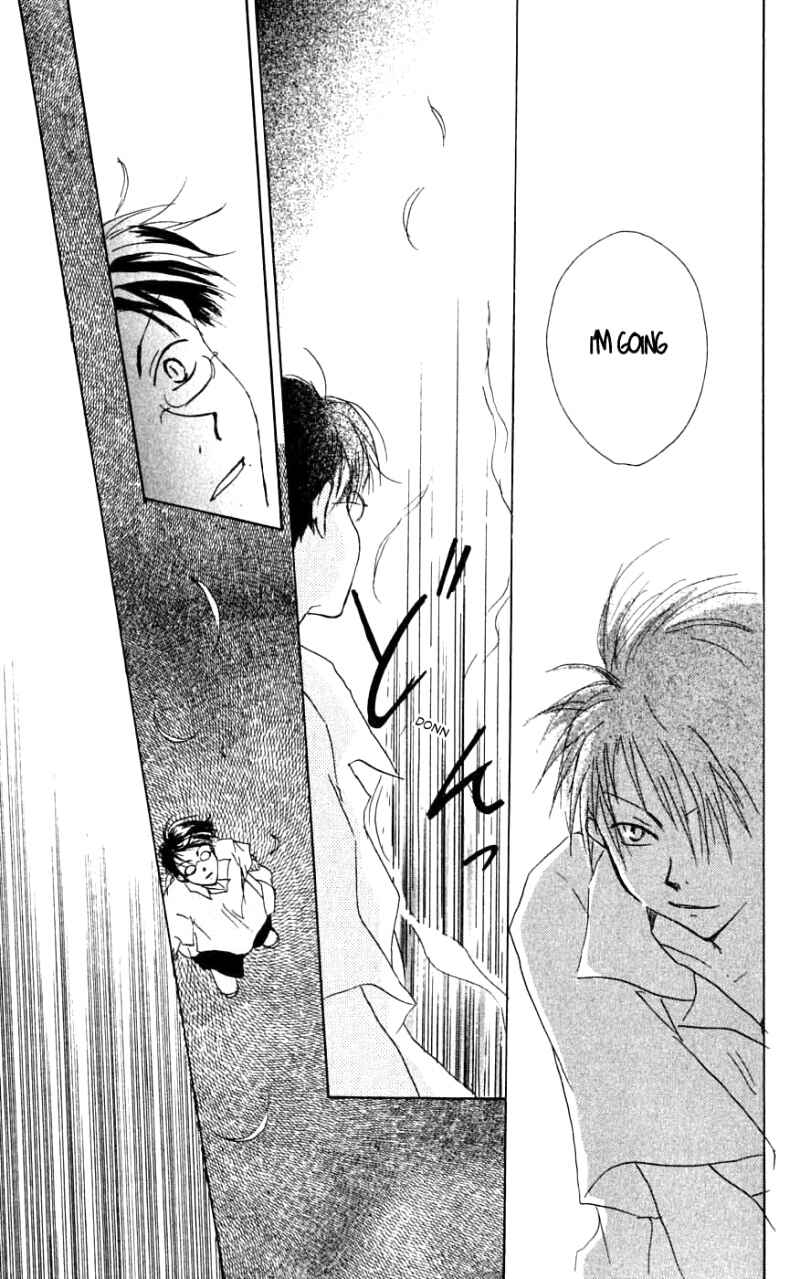 Natsume Yuujinchou Chapter 26.6 - Page 27