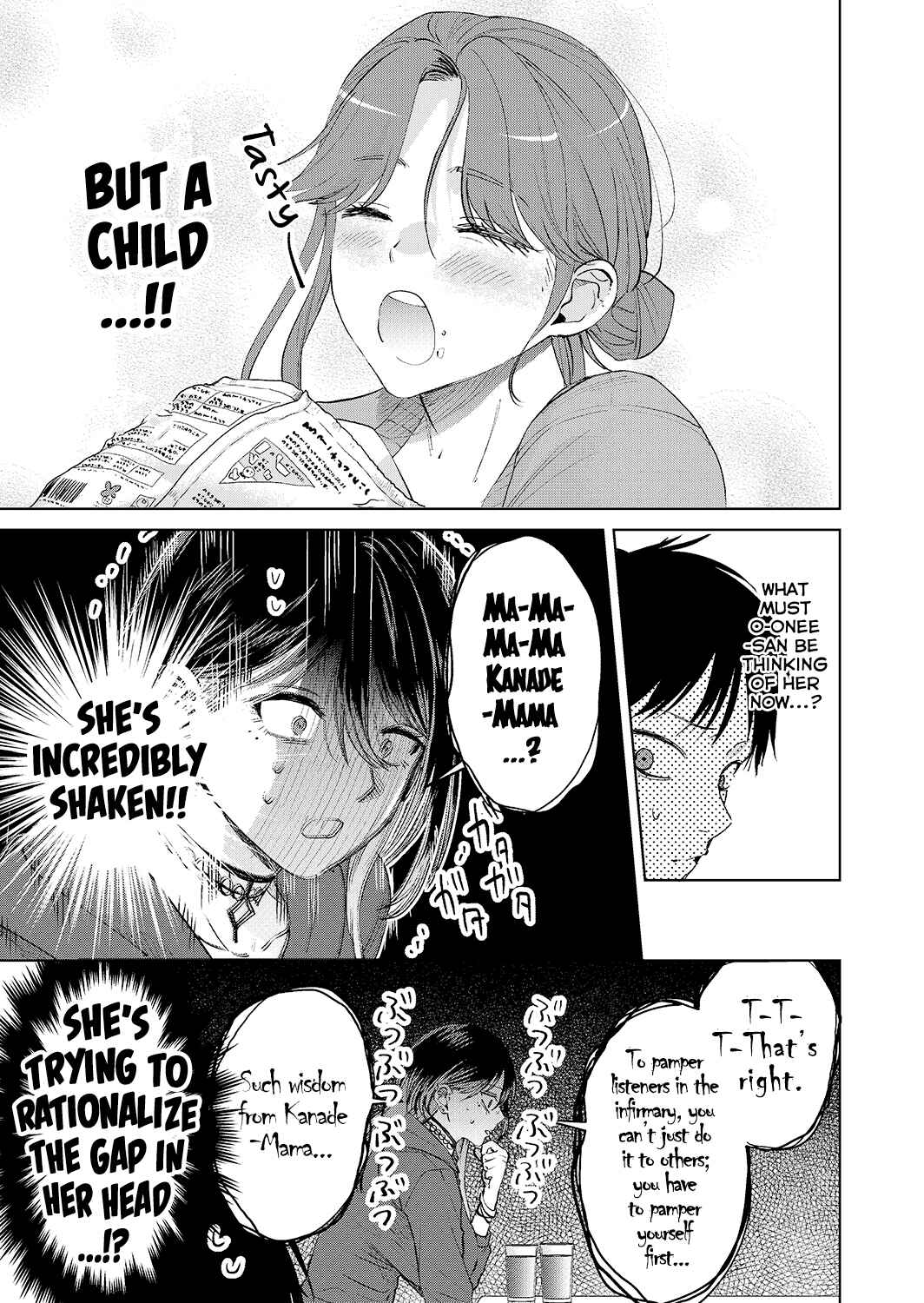 Haitatsusaki no Oneesan ga Kowasugiru Hanashi Chapter 21 - Page 13