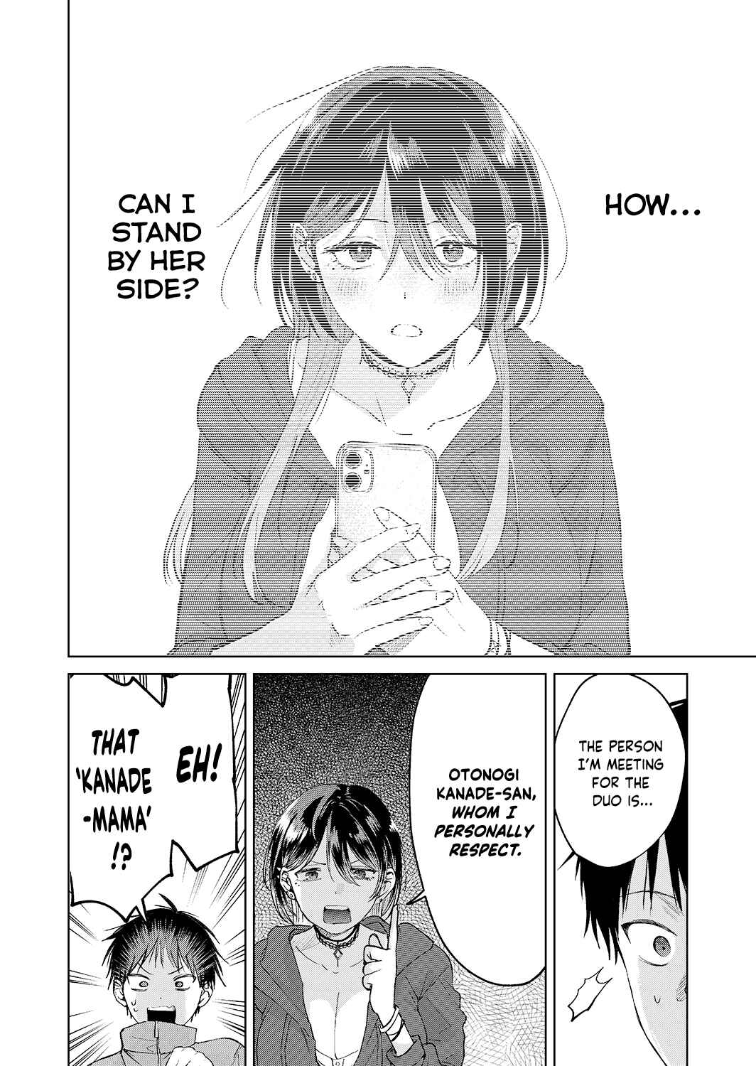 Haitatsusaki no Oneesan ga Kowasugiru Hanashi Chapter 21 - Page 4