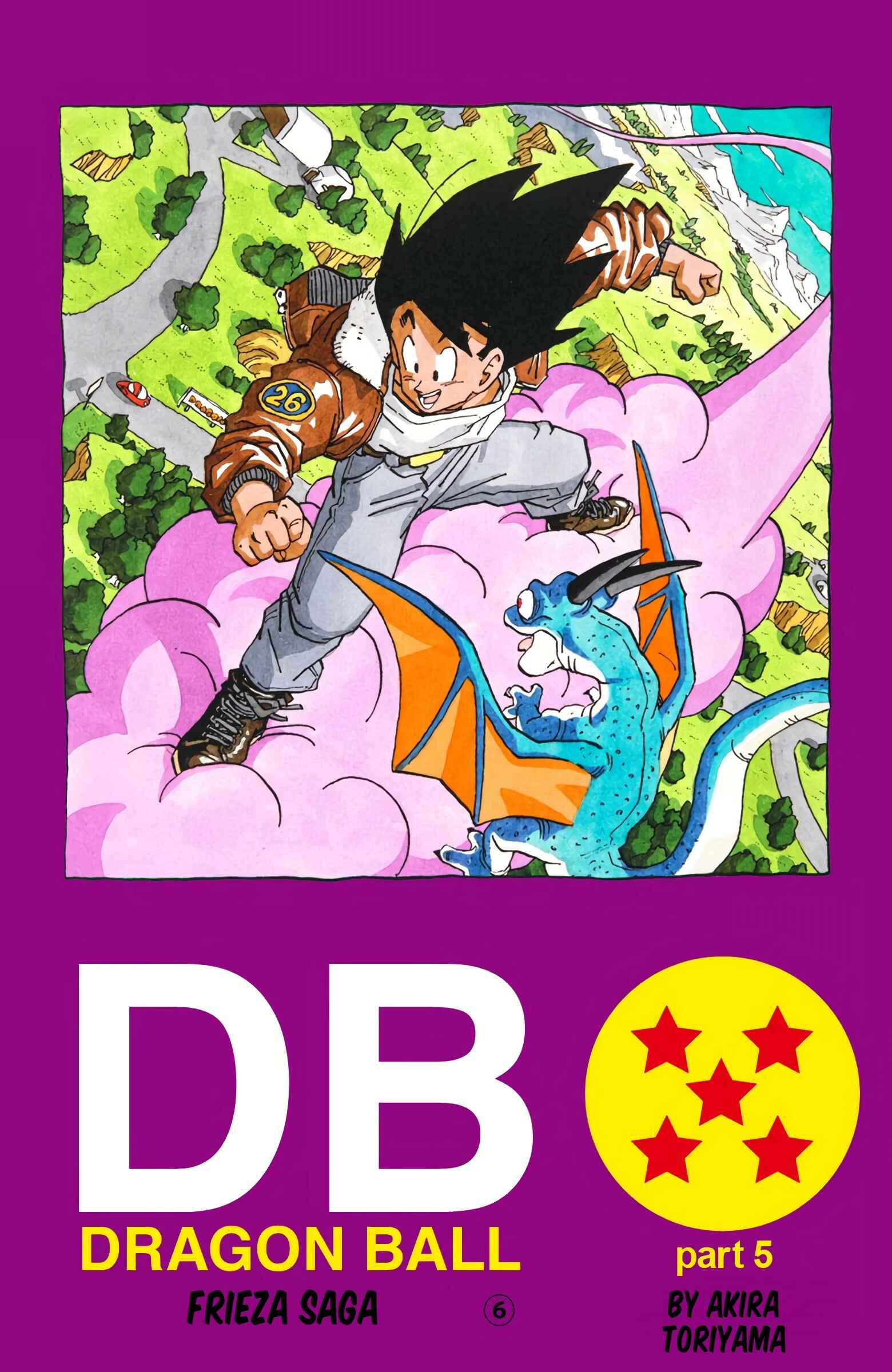 Dragon Ball (Official Colored) Chapter 306 - Page 1