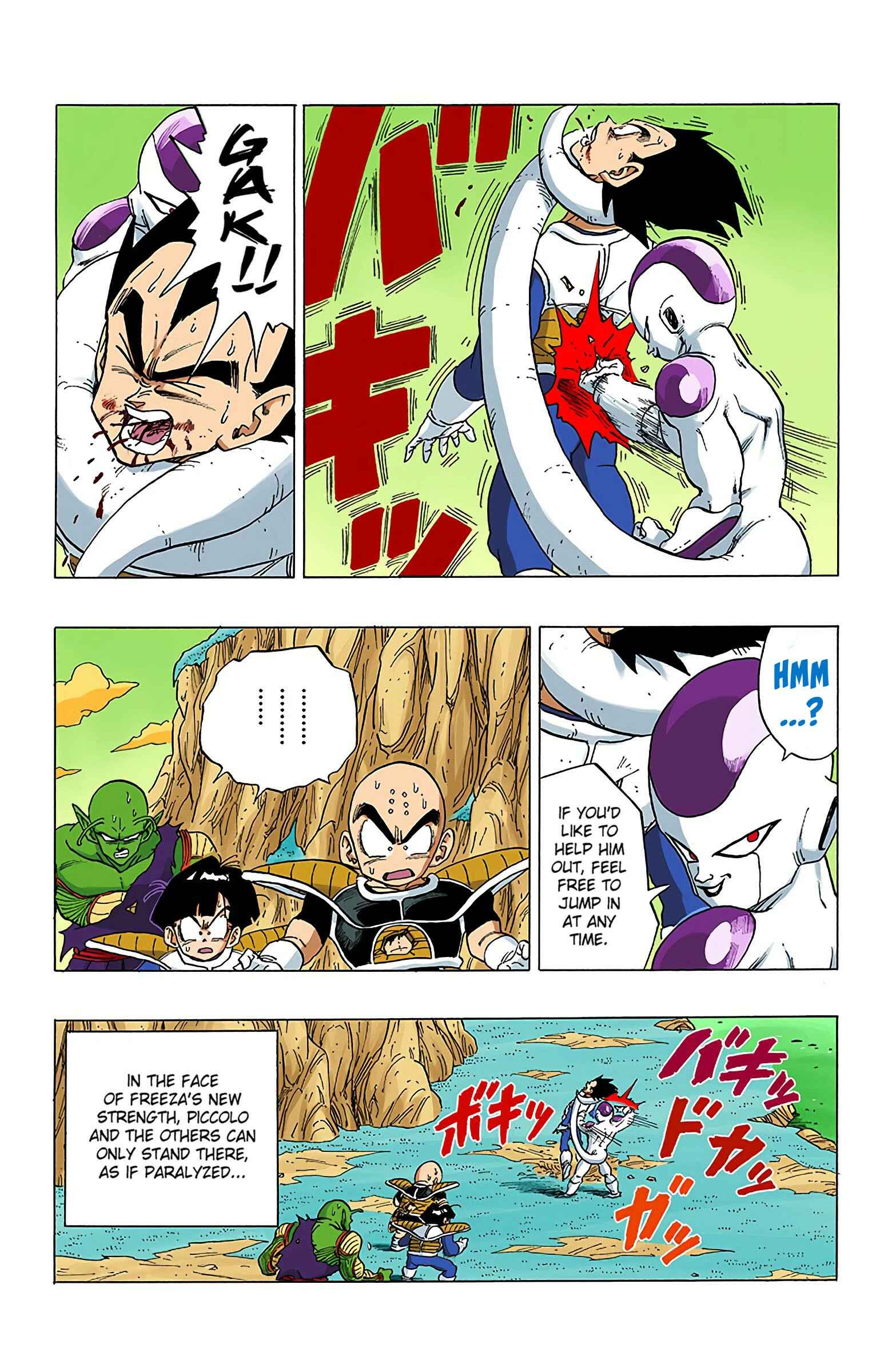 Dragon Ball (Official Colored) Chapter 306 - Page 11