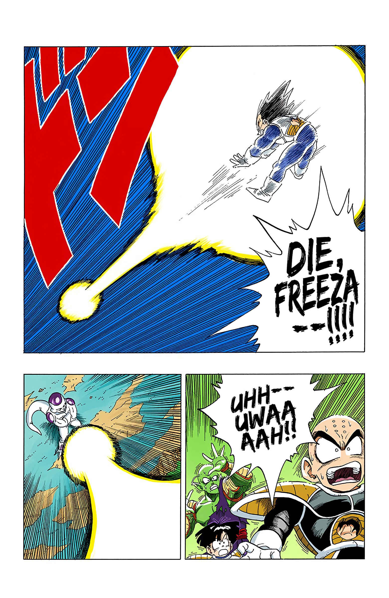 Dragon Ball (Official Colored) Chapter 306 - Page 4