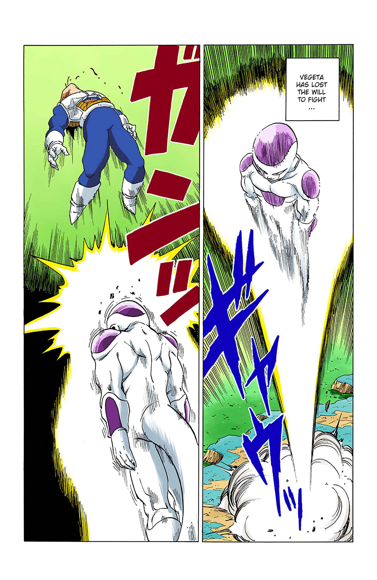 Dragon Ball (Official Colored) Chapter 306 - Page 8