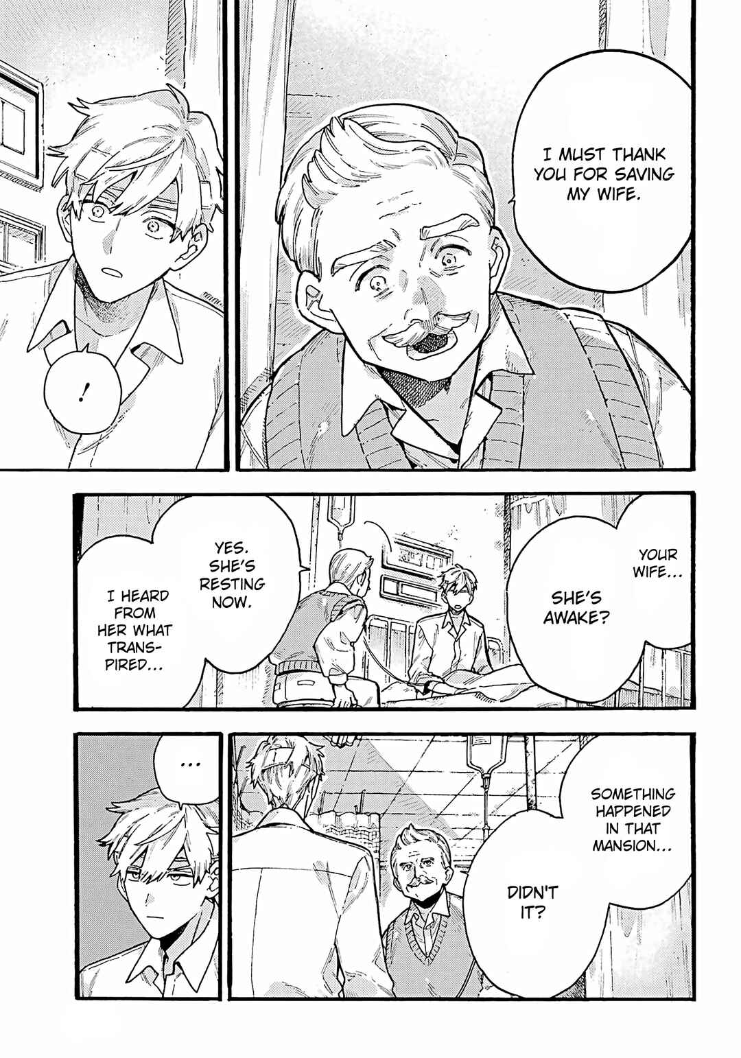 Lulu's Hell House Chapter 6 - Page 6