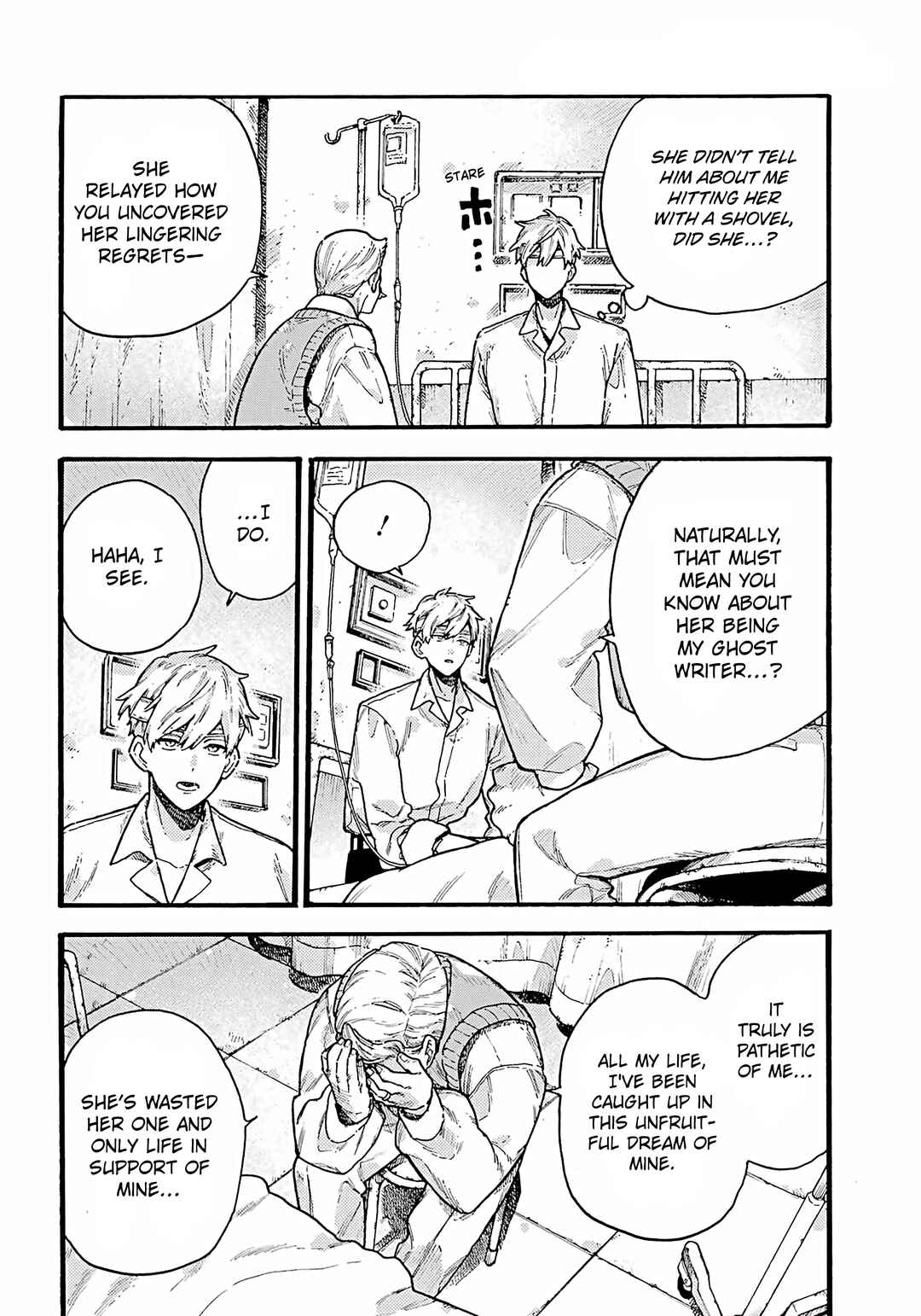 Lulu's Hell House Chapter 6 - Page 7